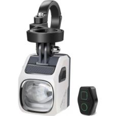 Фара Magicshine EVO 1700 White